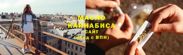 скорость Абинск