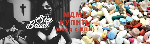 mdpv Нефтекумск