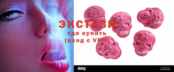 МДПВ Абаза