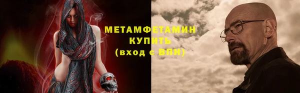 МДМА Нея