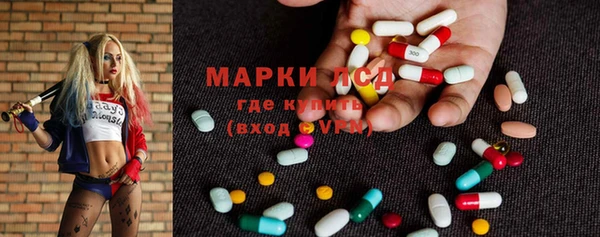 МДПВ Абаза