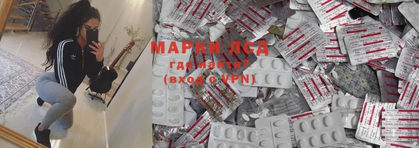 МДПВ Абаза