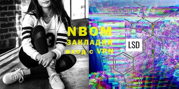 МДПВ Абаза