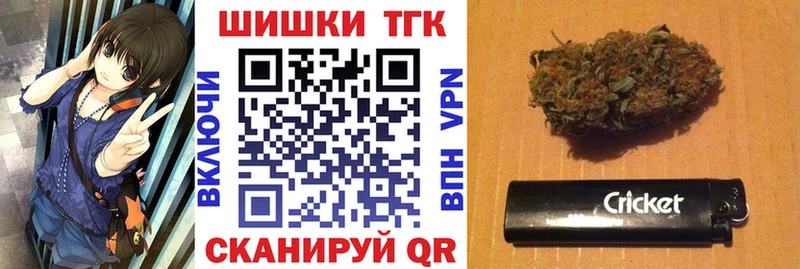 Каннабис марихуана  где можно купить наркотик  Александровск 